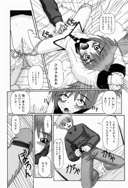 Page 114 of Mini Love