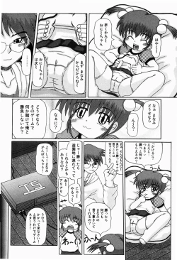 Page 124 of Mini Love