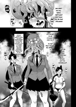 Page 63 of More Ponytail JK Taimabu Rakugaki Season 1 eng