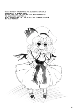 Page 26 of Maid or Dog