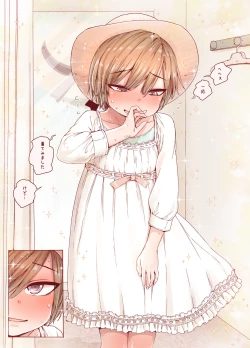 Page 9 of Boku o motto kawaiku shite