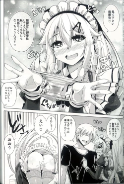 Page 11 of 9achan wa Gohoshi Shitai.