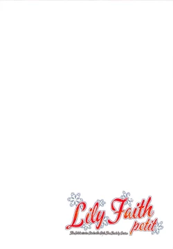Page 2 of Lily Faith petit