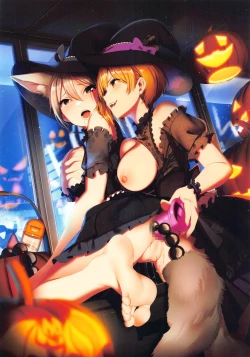 Page 4 of Lily Faith petit