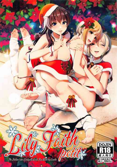Download Lily Faith petit