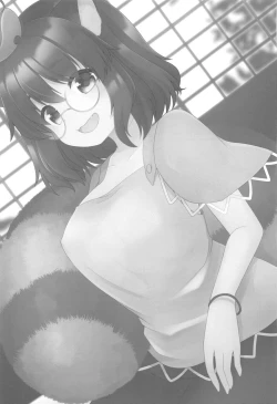 Page 2 of Mamizou-san to Nakayoku Suru Hon