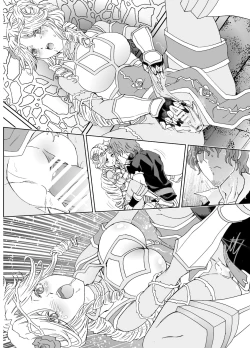 Page 43 of Nazarick Biyori 5