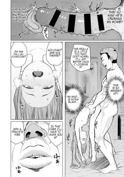 Page 12 of Daigaku Debut de Hatsutaiken | First experience debut on the university debut