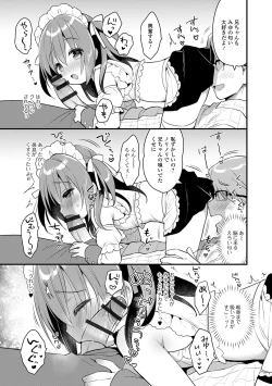 Page 189 of Punitto Complex