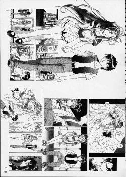 Page 135 of Izurumi Soushuuhen 2+