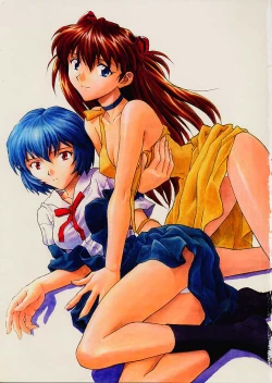 Page 146 of Izurumi Soushuuhen 2+