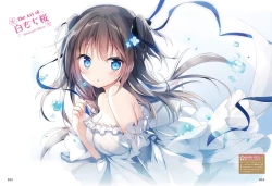 Page 17 of Dengeki Moeoh 2021-02