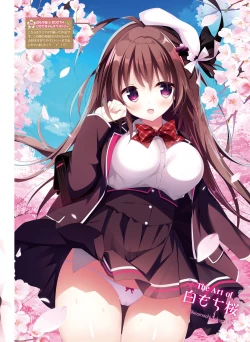 Page 18 of Dengeki Moeoh 2021-02