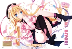 Page 20 of Dengeki Moeoh 2021-02