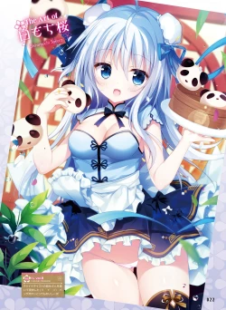 Page 23 of Dengeki Moeoh 2021-02