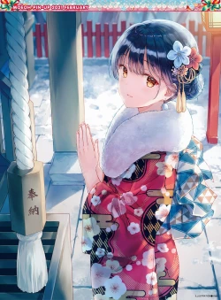 Page 3 of Dengeki Moeoh 2021-02