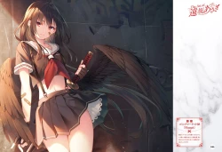 Page 82 of Dengeki Moeoh 2021-02