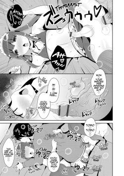 Page 13 of Tomo Choco Valentine | Valentine's Day Chocolate