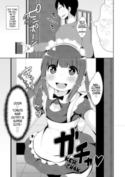 Page 3 of Tomo Choco Valentine | Valentine's Day Chocolate