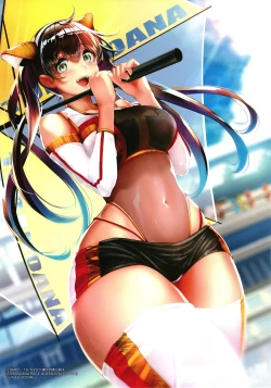 Page 142 of Nee, Irete ?