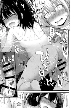 Page 12 of Renkyuu wa Tokyo Date | Extended-Holiday Tokyo Date