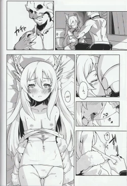 Page 47 of MH擬人化＠img 総集編