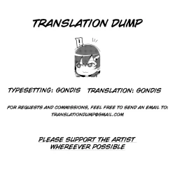 Page 26 of Ecchi na Omise ni Denwa shitara Classmate ga Dete kita Hanashi | When I Called Over a Call Girl, My Classmate Showed Up