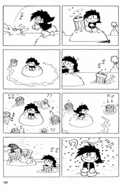 Page 164 of Methyl Methaphysik