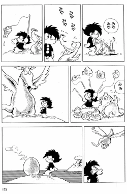 Page 176 of Methyl Methaphysik