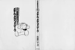 Page 2 of Methyl Methaphysik