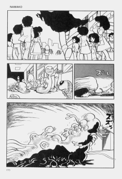 Page 156 of Hideo Azuma Fairy Tale Collection