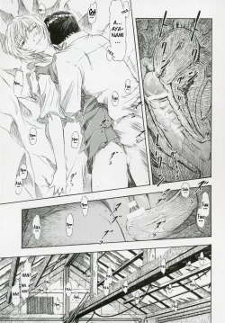 Page 10 of Ayanami Shiro