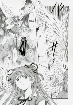 Page 30 of Ayanami Shiro