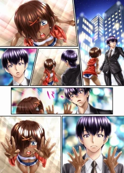 Page 69 of Kuronekonotango