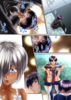 Page 73 of Kuronekonotango