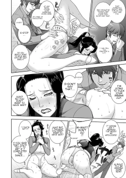 Page 15 of Etsuraku no Onna Rijichou