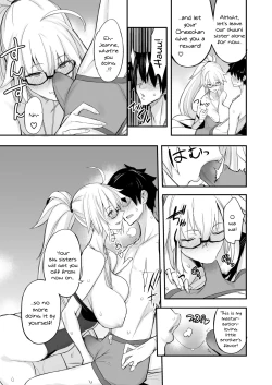 Page 8 of W Jeanne vs Master