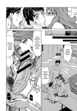 Page 46 of Hitozuma Koi HanabiCh.1-9