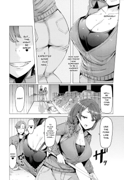 Page 78 of Hitozuma ga Ero Sugite Shigoto ni Naranai! | These Housewives Are Too Lewd I Can't Help It! Ch.1-8