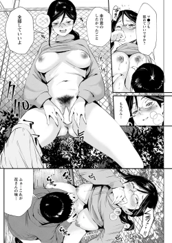 Page 186 of Action Pizazz 2021-02