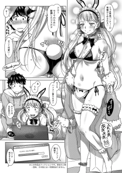 Page 276 of Action Pizazz 2021-02