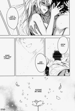 Page 28 of (C97) [Nata De Coco Force (Akaozaka) Ai Toka Koi Toka Jigoku Toka | Affection, Love, And Hell (Fate/Grand Order) [English] [CulturedCommissions]