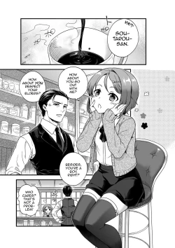 Page 3 of Otome Gokoro