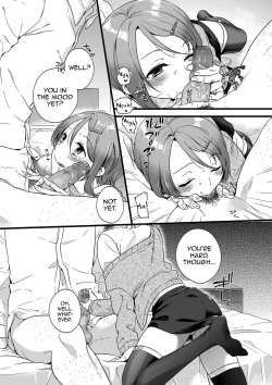 Page 7 of Otome Gokoro