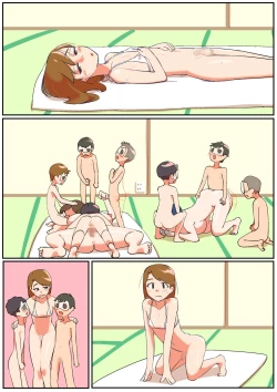 Page 47 of Hitozuma Otokonoko to Seishori noTsudoi