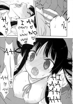 Page 19 of Mio-tan!