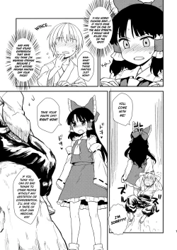 Page 16 of Otoshigoro no Reimu-san