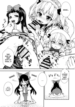 Page 4 of Otoshigoro no Reimu-san
