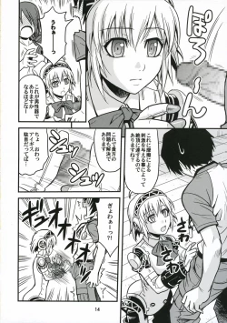 Page 13 of Noble Maiden