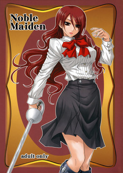 Download Noble Maiden